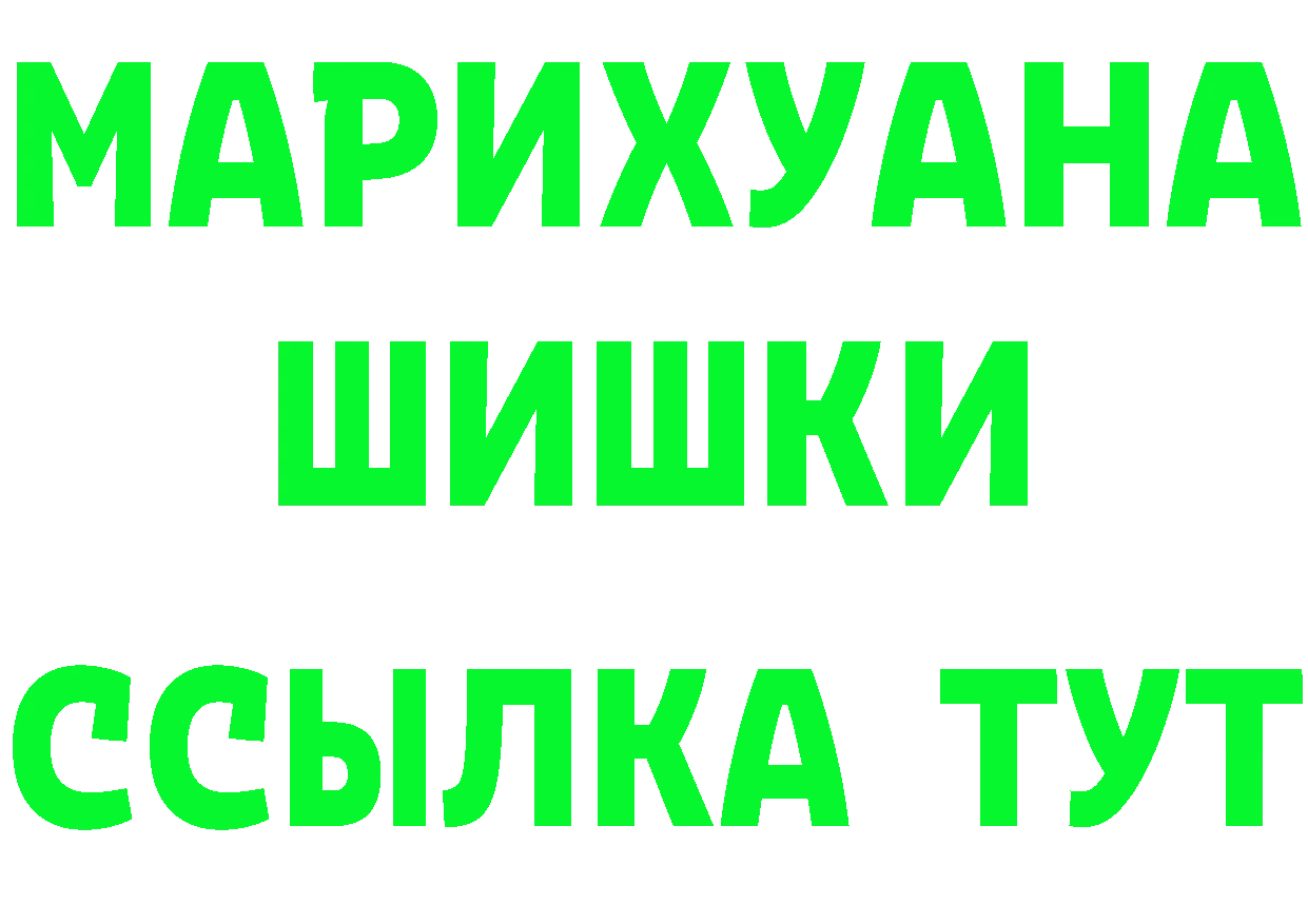 A PVP СК КРИС маркетплейс площадка blacksprut Краснозаводск